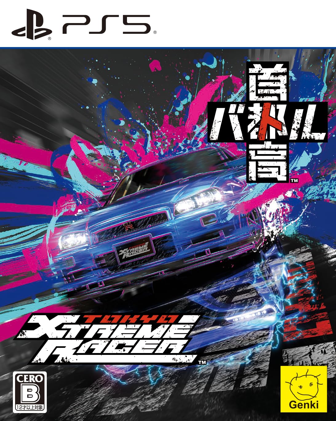 

Tokyo Xtreme Racer Включает один оригинальный тип наклеек соперников в PS5 [Бонус за предзаказ] (Всего 4/случайно выбрано) -
