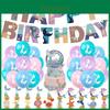 Creative Mermaid Theme Party Decor Ocean Animal Birthday Banner Balloon Cake Topper Set