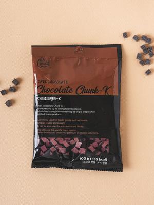 Dark Chocolate Chunks 100g for Baking & Dessert