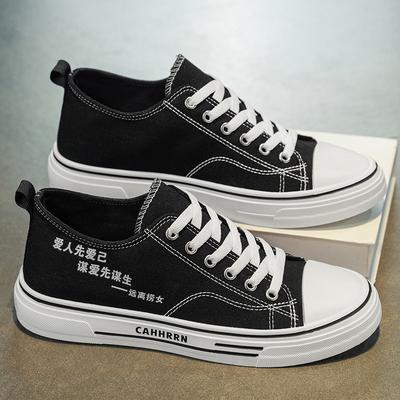 Męskie buty płócienne oddychające niskie buty w stylu college casualowe buty codzienne sportowe buty męskie