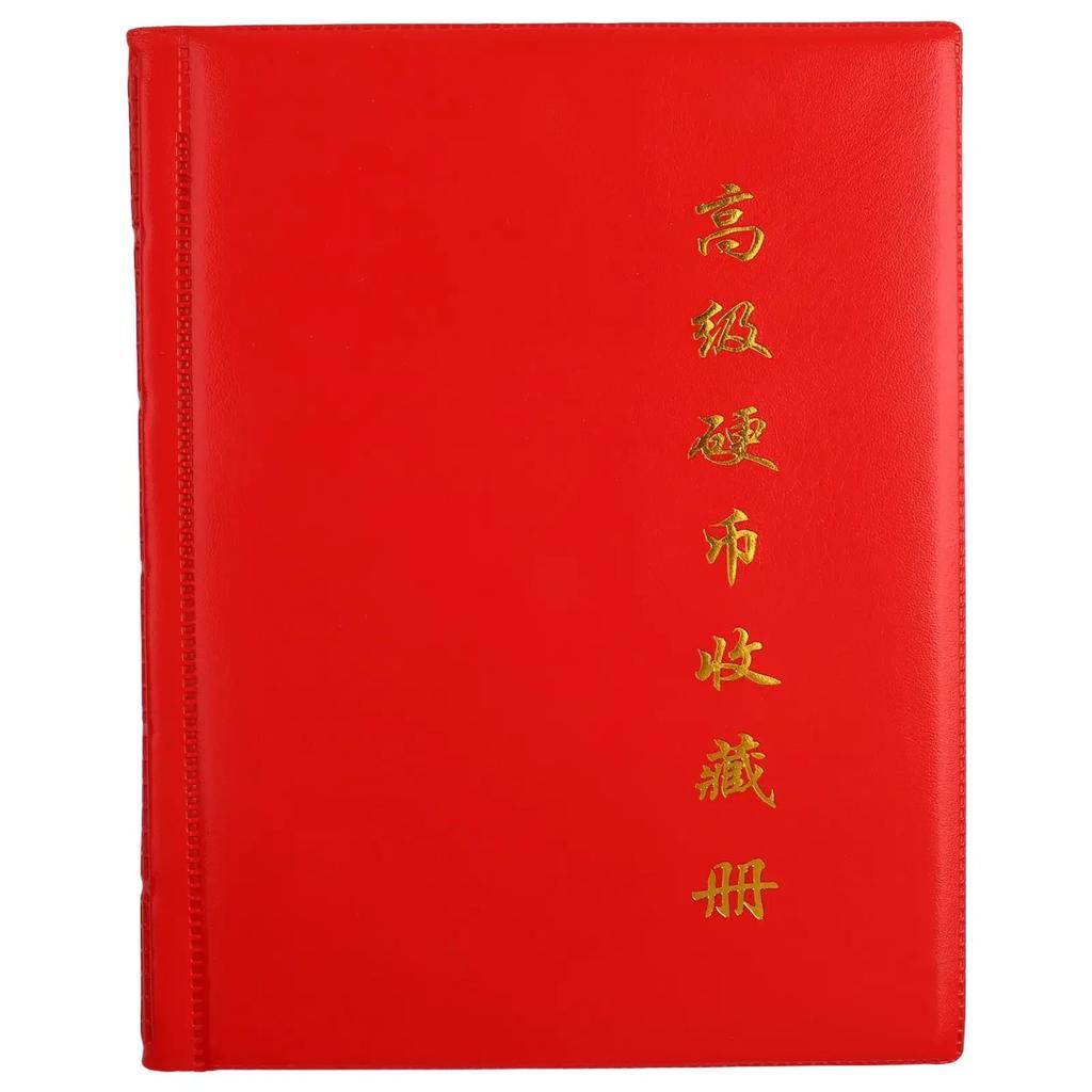 Banknote Storage 360-grid Storage For Coin Enthusiasts Long-lasting Protection Spacious Layout Transparent Cover