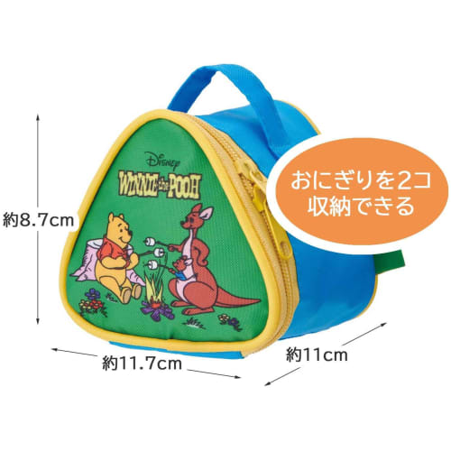 Skater Insulated Rice Ball Shaped Lunch Bag Onigiri Case Cold Insulated 2 Pieces Onigiri Pouch Disney Retro Pooh KONC2-A