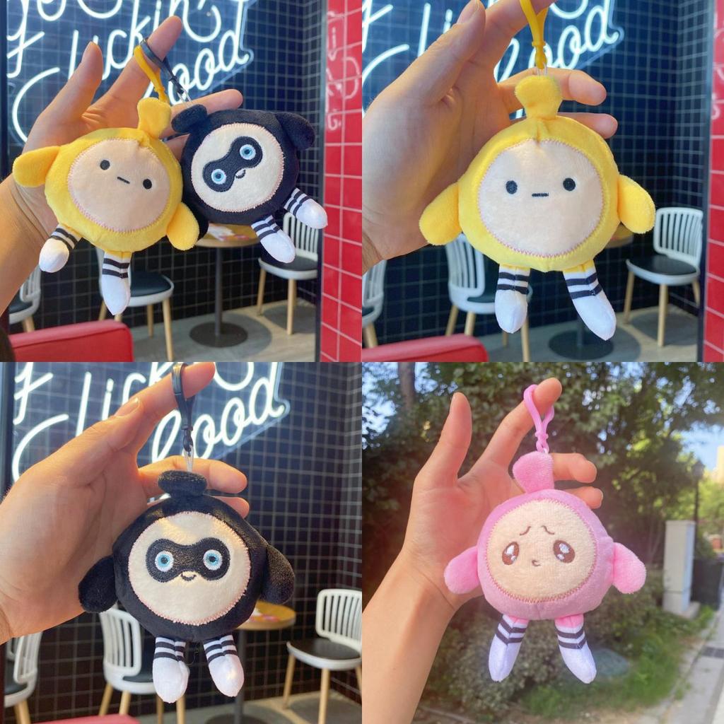 Cute Eggy Party Plush Keychain Animal Stuffed Doll For Kids Collectors Gift