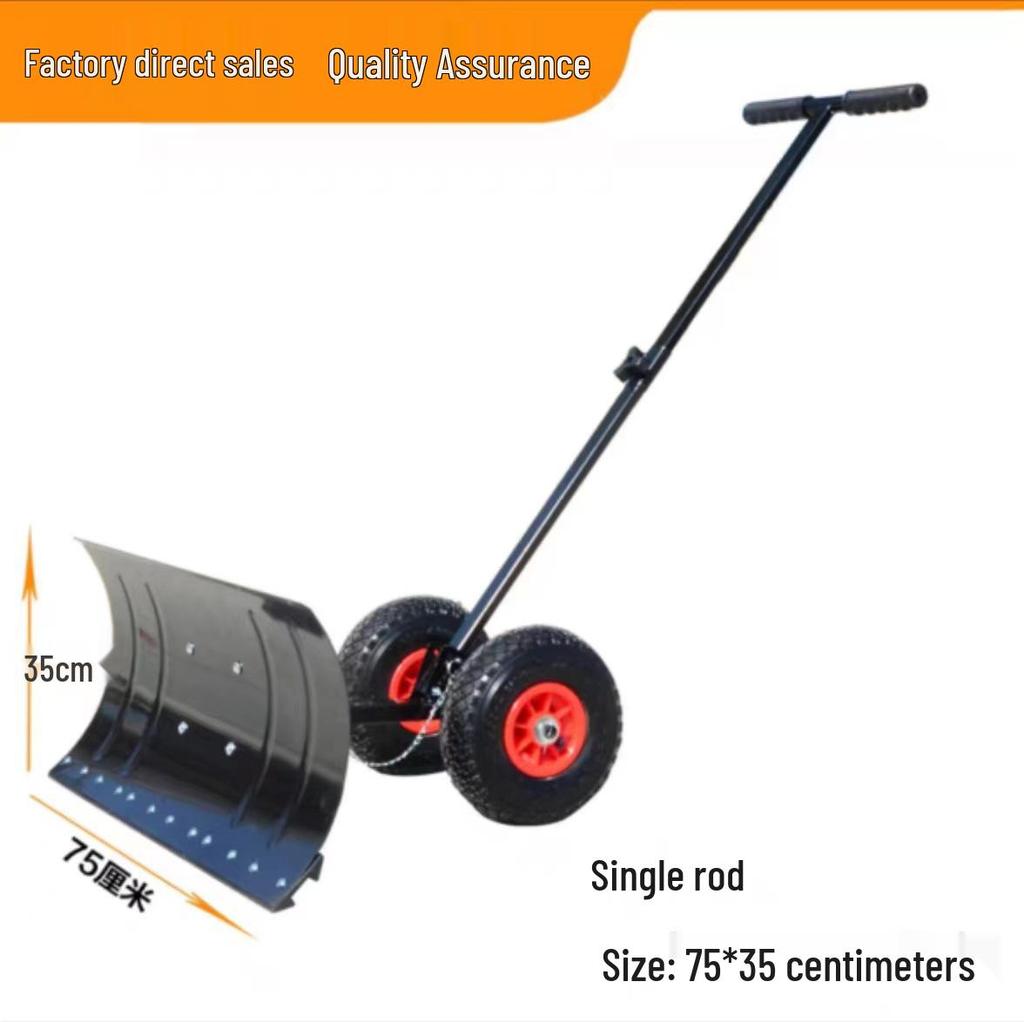 Large Wheeled Hand-Pushed Snow Shovel - Snow Removal Tool & Pusher Artifact
