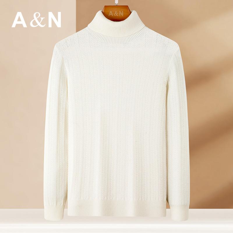 Cashmere & Sheep Wool Thick High Neck Sweater for Men