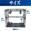 Diorama Base System Base Plastic Model Figure Hangar Stage (MG1/100 (27cm x 30cm x 15cm))