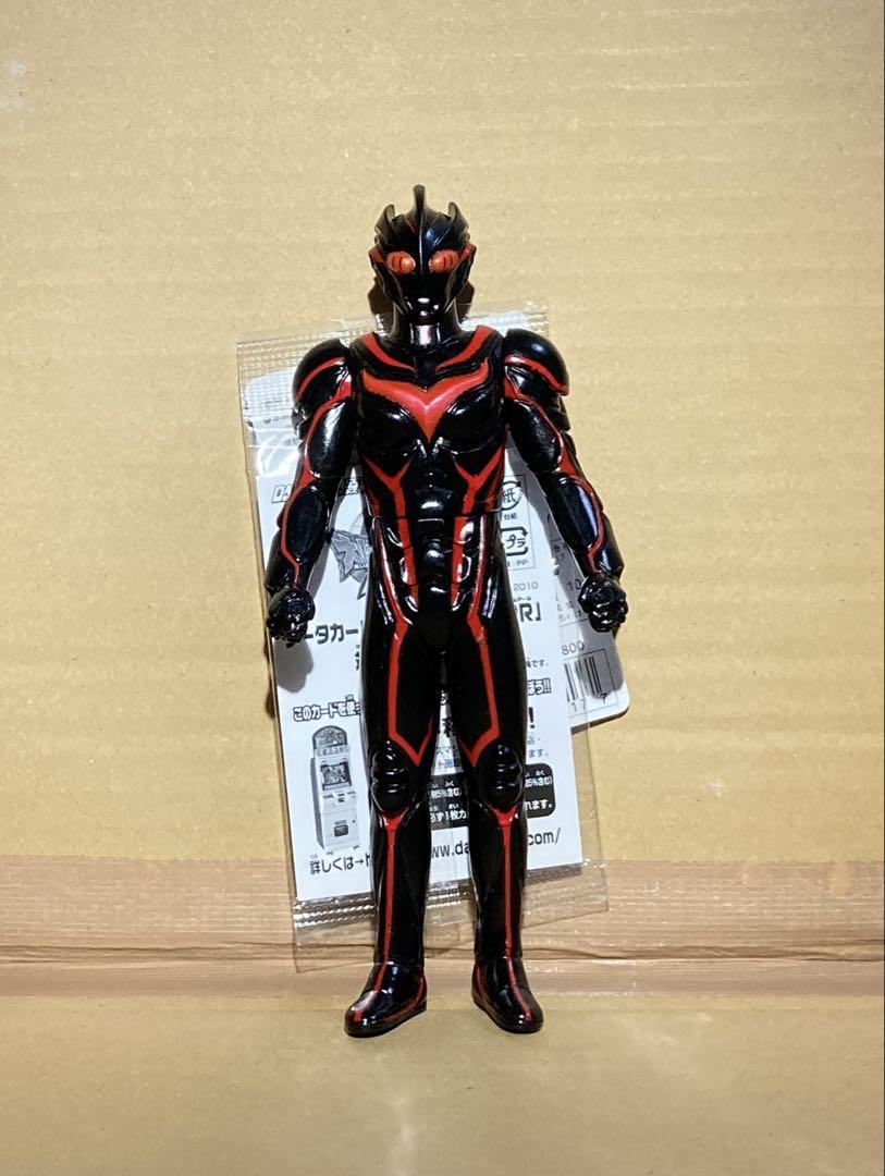 

[USED] Ultra Monster Series Soft Vinyl Dark Zagi (with tag and card)