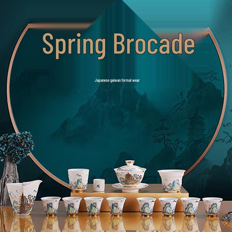 Chaxun White Jade Porcelain Gaiwan Teaware Set