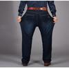 Große Größe elastische Herren Jeans Männer mittleren Alters hohe Taille gerade lose Fat Man Hose plus fette elastische lange Hose