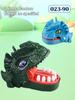 Dinosaur Teeth Biting Finger Toys, Dentist Tabletop Board Tricky Game Random Mechanism Gifts for Boys and Girls Color Random