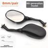 1Pair Universal Electric Scooter Rearview Mirror  for GY6 50cc 125cc 150cc Chinese ATV QUAD
