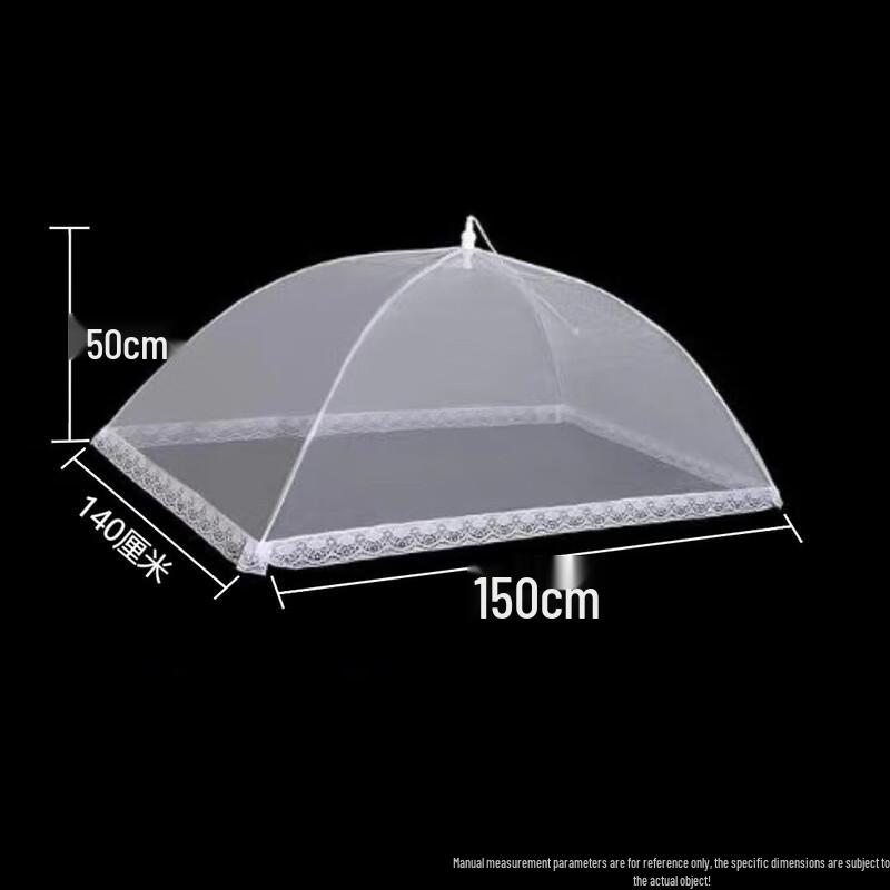 

Teteng Extra Large Foldable Mesh Food Cover