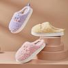Hello embroidered plush cotton slippers indoor thickened warm cotton mop non-slip home slippers winter