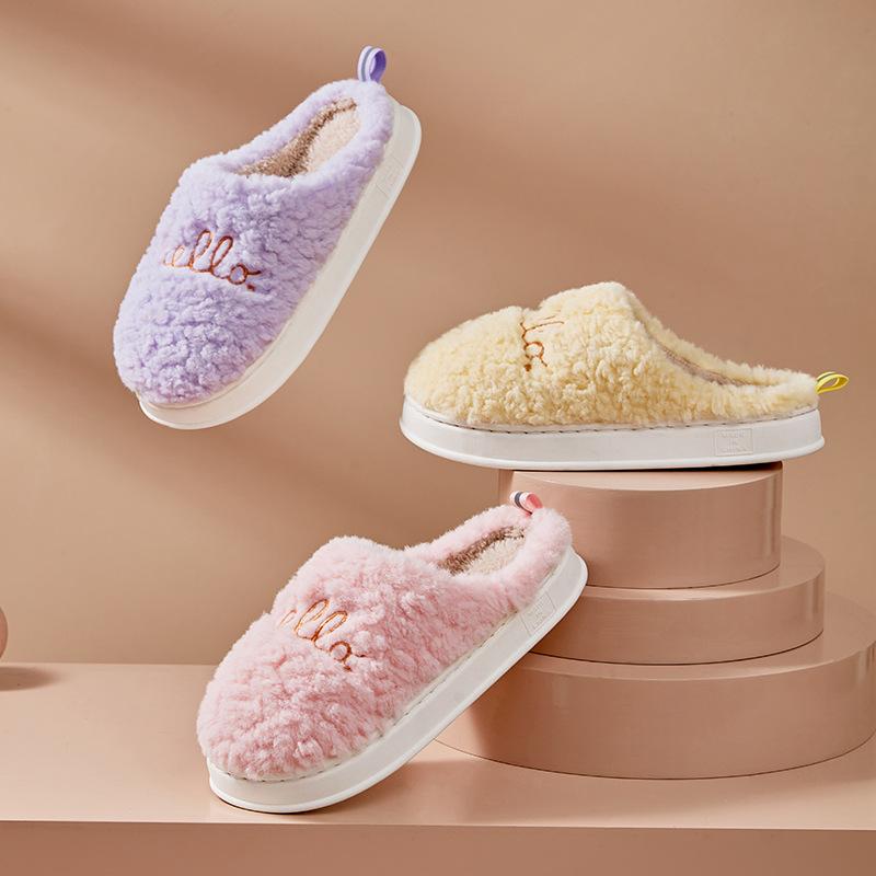 Hello embroidered plush cotton slippers indoor thickened warm cotton mop non-slip home slippers winter