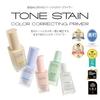 VDL Tone Stain Color Correcting Primer 03 Pale Blue SPF20 PA++ 30ml
