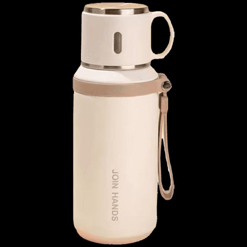 Woding 316 Stainless Steel Insulated Bottle
