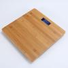 Jinmiao Bamboo Digital Body Weight Scale with LCD (CN Version)