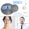 JINSCOOP Clip-on Reading Glasses, Flip-up Front-Mount Reading Glasses, "+1.0 to +3.0 Magnification," Blue Light Blocking, Flip-up Style, Compact, Fits