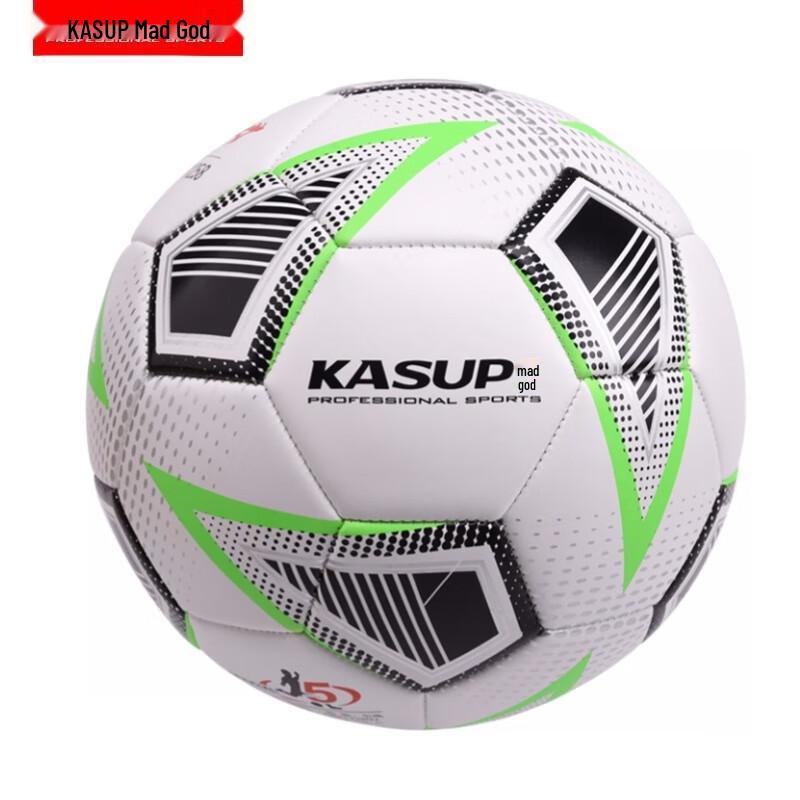 Kuangshen KS1258 Size 5 Training Football Size 5 Standard