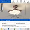 Retro French Creamy Ceiling Fan Light for Living Room, Dining Room, and Children's Bedroom