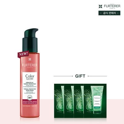 NEU Color Glow Hitzeschutz-Essenz 100 ml