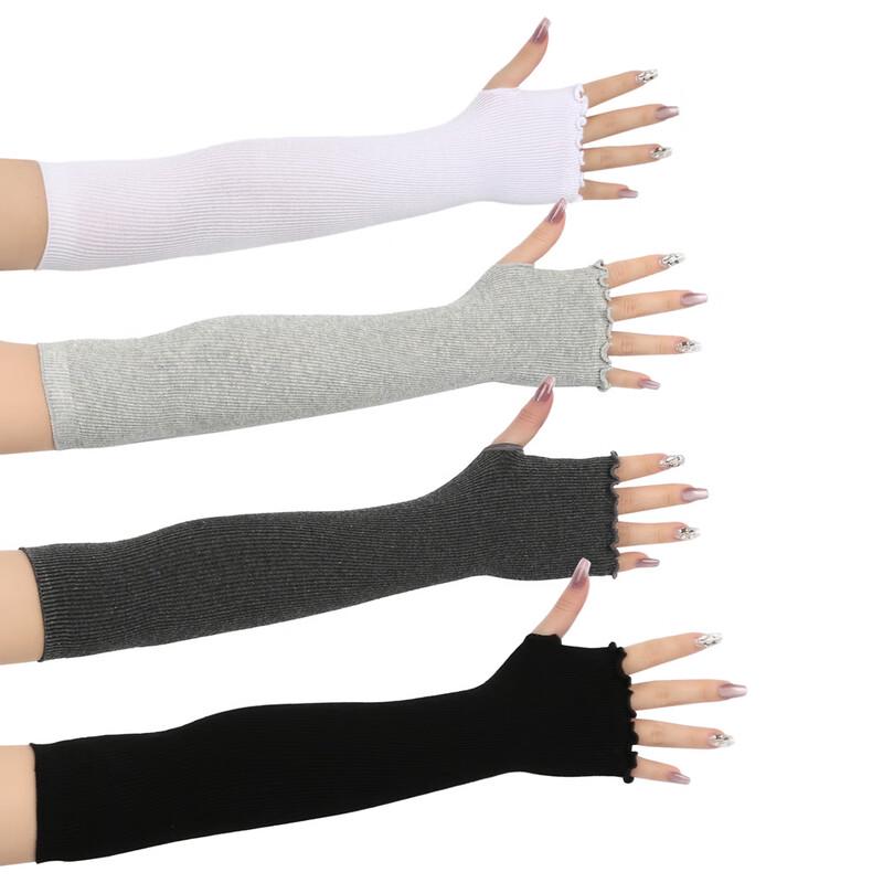 Unisex Long Rolled-Edge Warm Fingerless Gloves