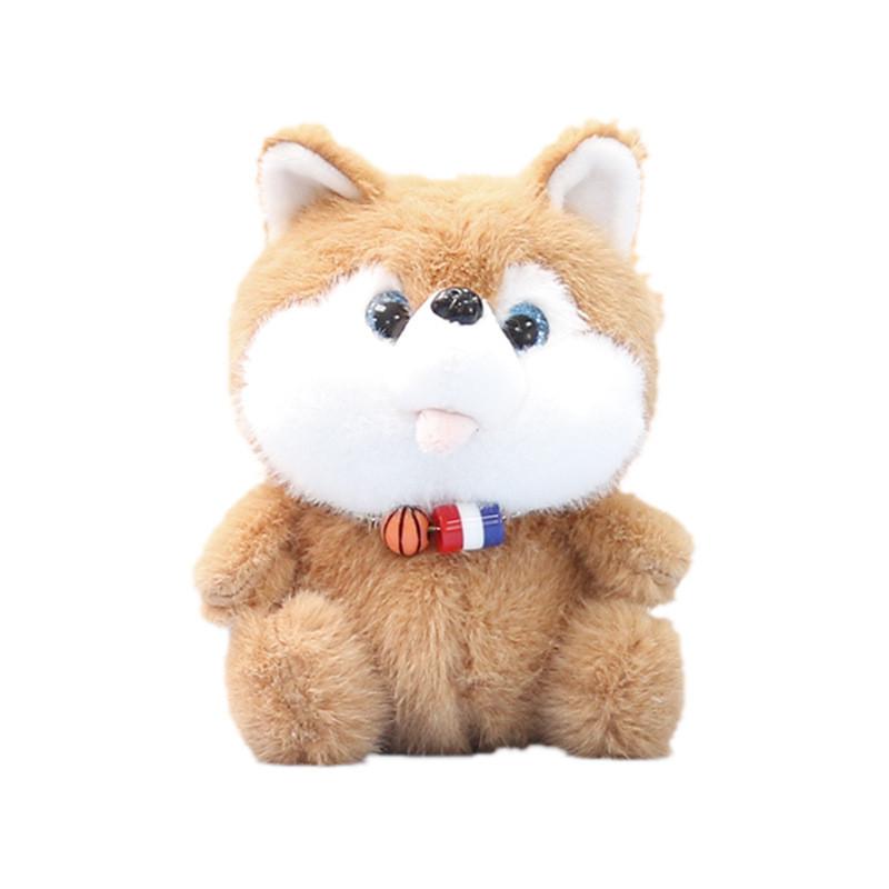 Plush Shiba Inu Toy With Keychain For Girls Soft Stuffed Animal Dog Kids Gift