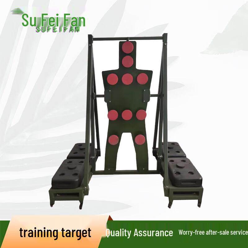 Speedy Fly Reactive Training Target
