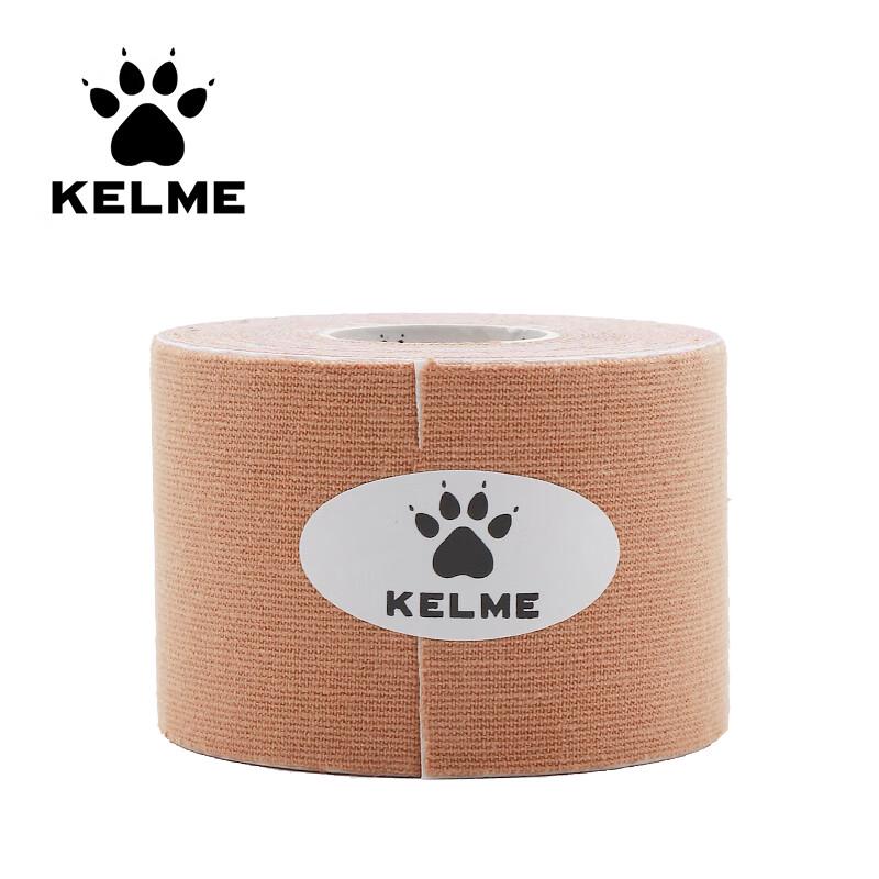 

KELME Elastic Self-Adhesive Joint Support Bandage One Size