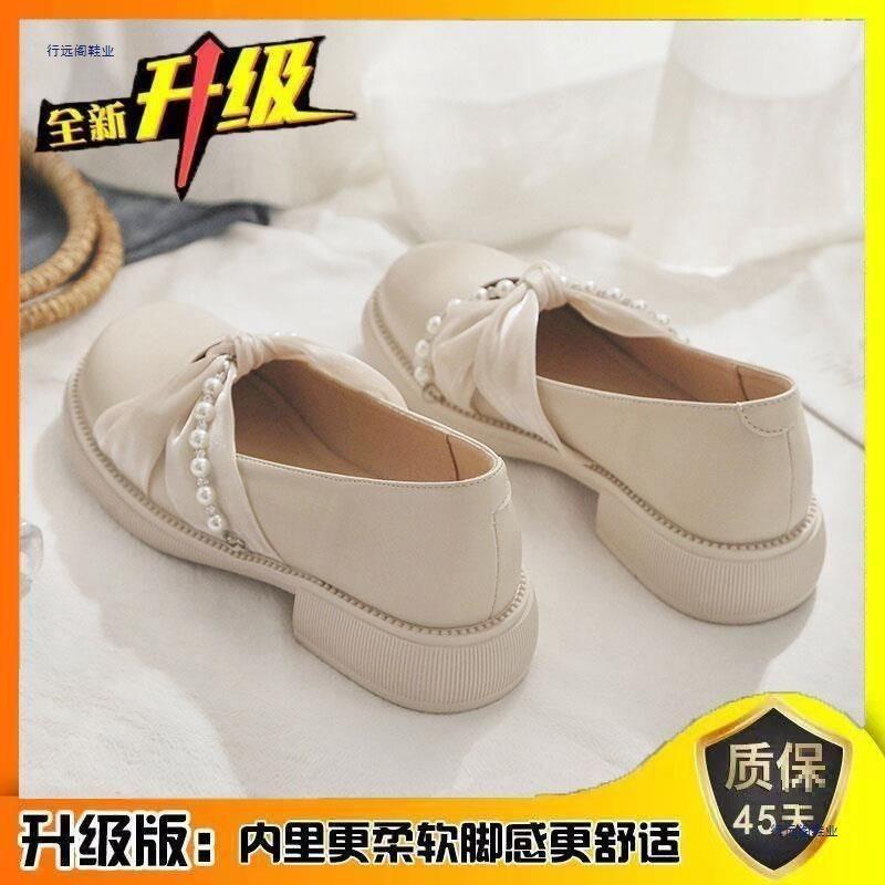 New Mary Jane women's shoes loose shallow mouth low heel with skirt single shoes women