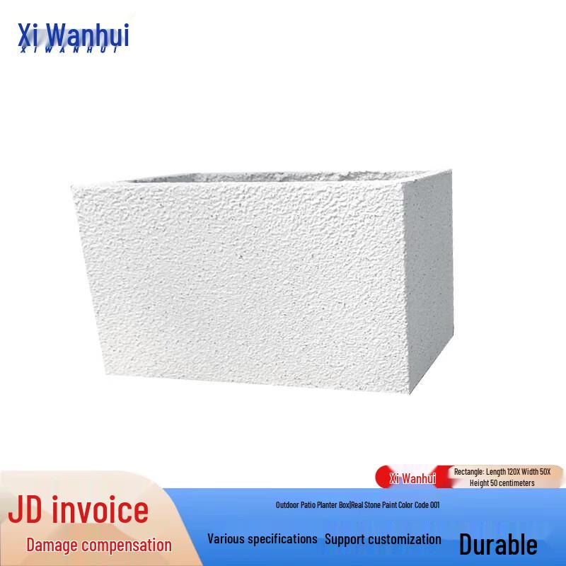 Xiwanhui Courtyard Planter Box