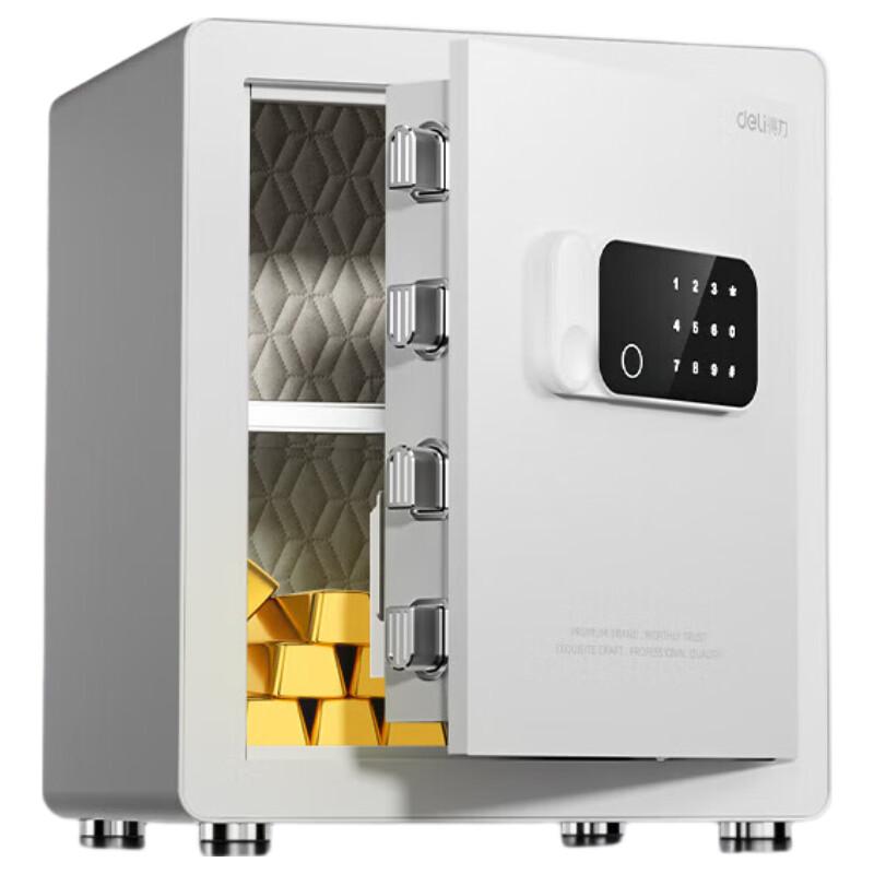 Deli AE640 Electronic Password Fingerprint Home Safe