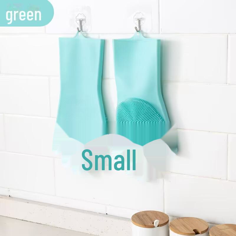 Multifunctional Silicone Dishwashing Gloves - Waterproof, Durable, Magic Cleaning Gloves
