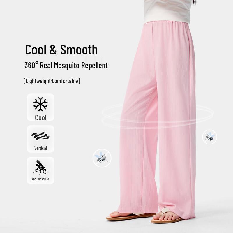 Girls' Ice Silk Breathable Casual Long Pants