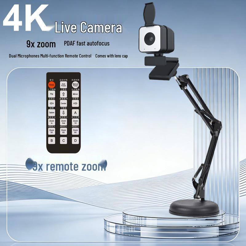 

UHD 4K Anchor Camera with Fast Focus, Dual Microphones, Remote Lens Cap, Vertical Screen