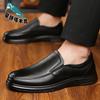 Leather Shoes Men's Autumn Cowhide Business Casual Leather Shoes One Pedal Soft-soled Non-slip Old Leather Shoes