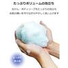 Sanfabulous Soft Body Wash Towel, Gentle Exfoliating Bath Cloth for Sensitive and Dry Skin, Rich Lather, Blue, Made in Japan, 22x90cm