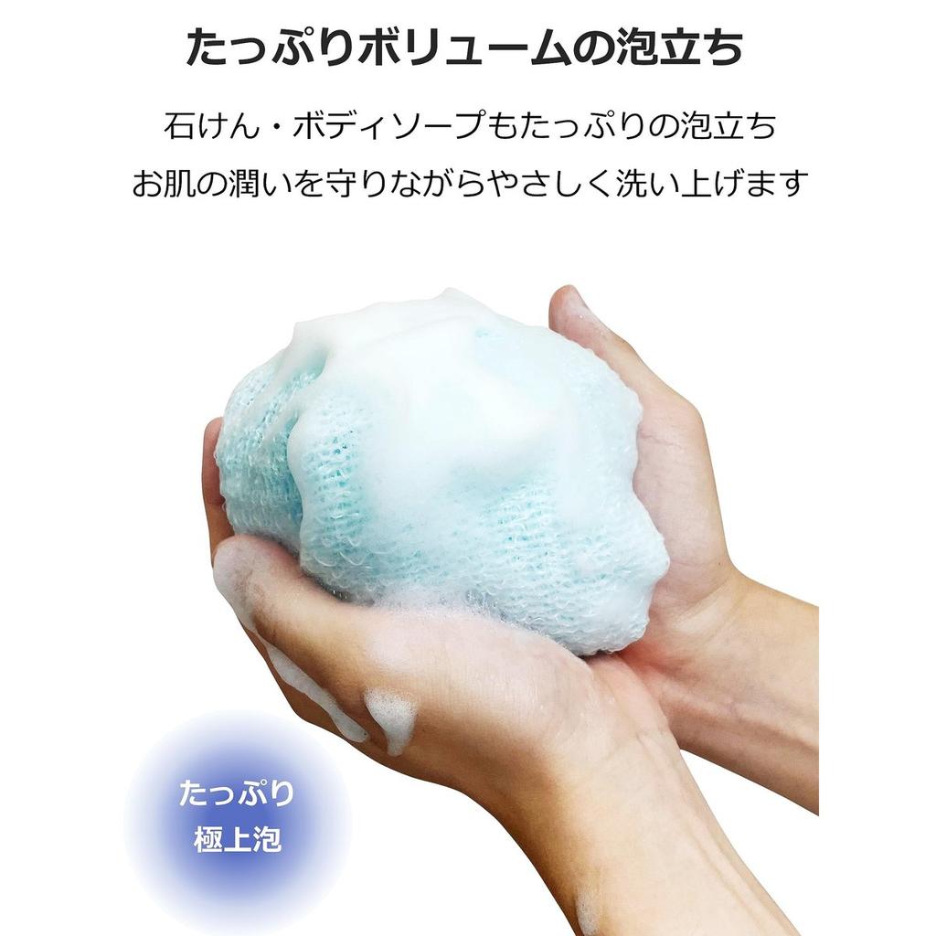 Sanfabulous Soft Body Wash Towel, Gentle Exfoliating Bath Cloth for Sensitive and Dry Skin, Rich Lather, Blue, Made in Japan, 22x90cm