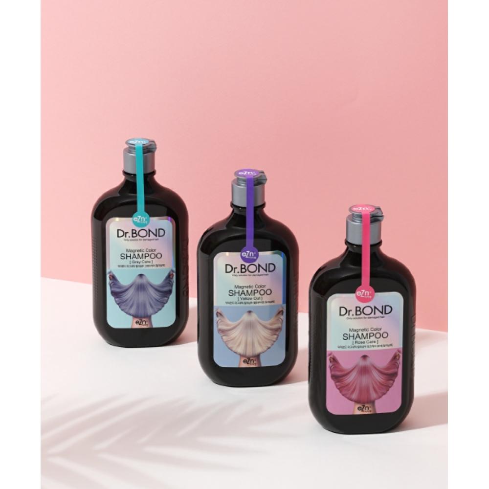 Ezn Dr.bond Color Shampoo 3 Types 350g Yellowout