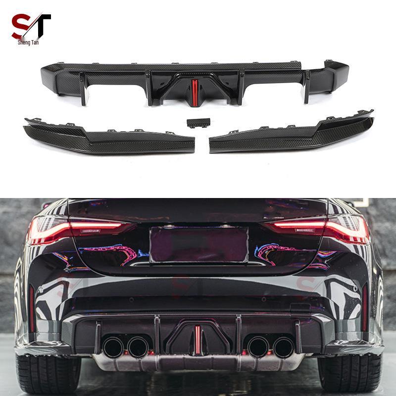 Carbon Fiber Rear Lip Diffuser with Lights for BMW M3 G80, M4 G82/G83