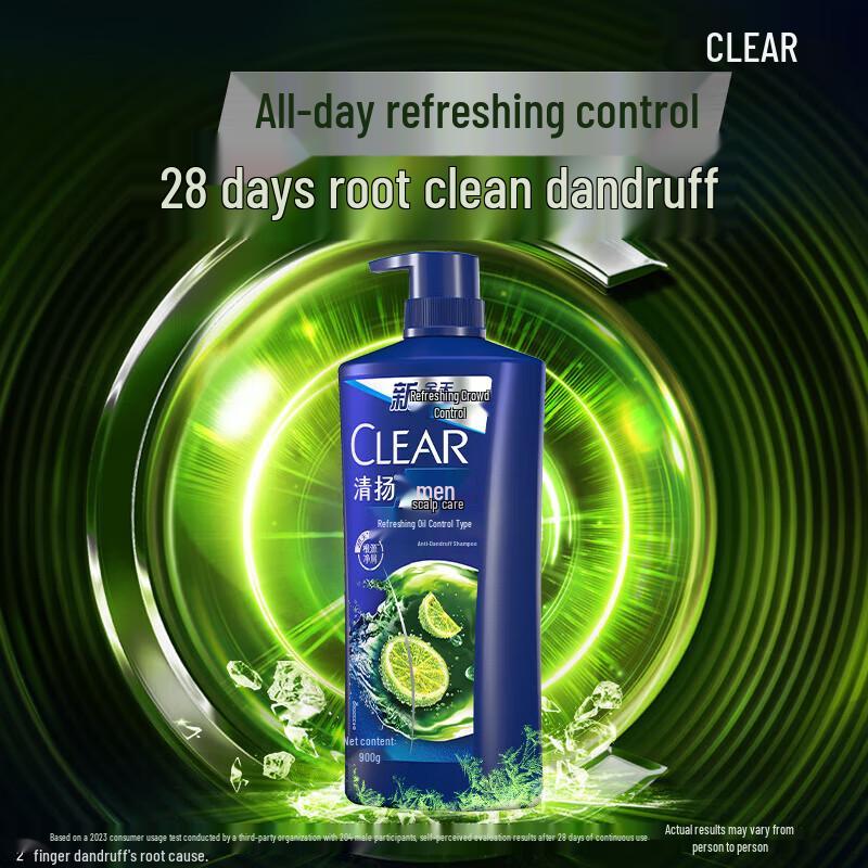 Clear Men Anti-Dandruff Refreshing Oil Control Shampoo, 2x900g