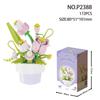 Children's Toys & Home Decor: Succulent & Flower Building Blocks