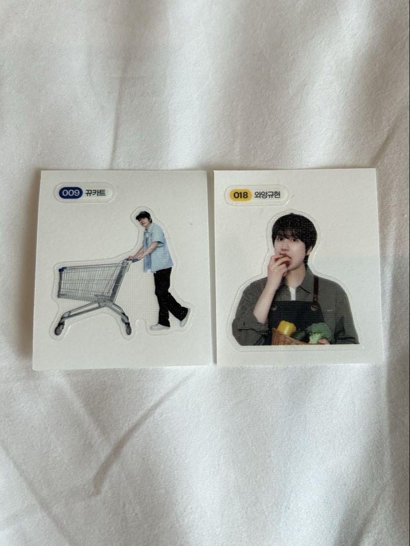 

[Б/У] Super Junior SJ Market Кюхён Набор стикеров из 2 штук