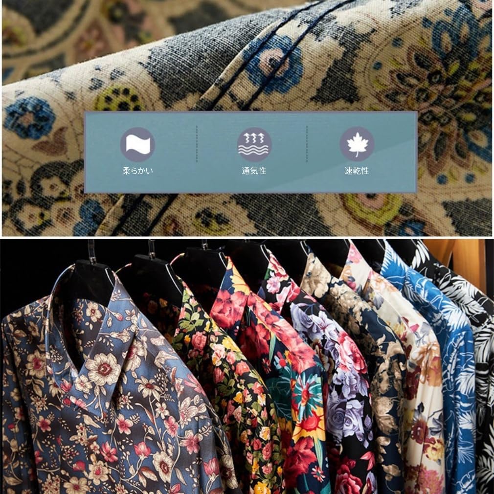 MARBEINE Long Sleeve Floral Print Aloha Casual Plus Sizes Soft Men's Button-Down Shirt, Spring, Summer, Autumn, Winter, Fashion, Available,