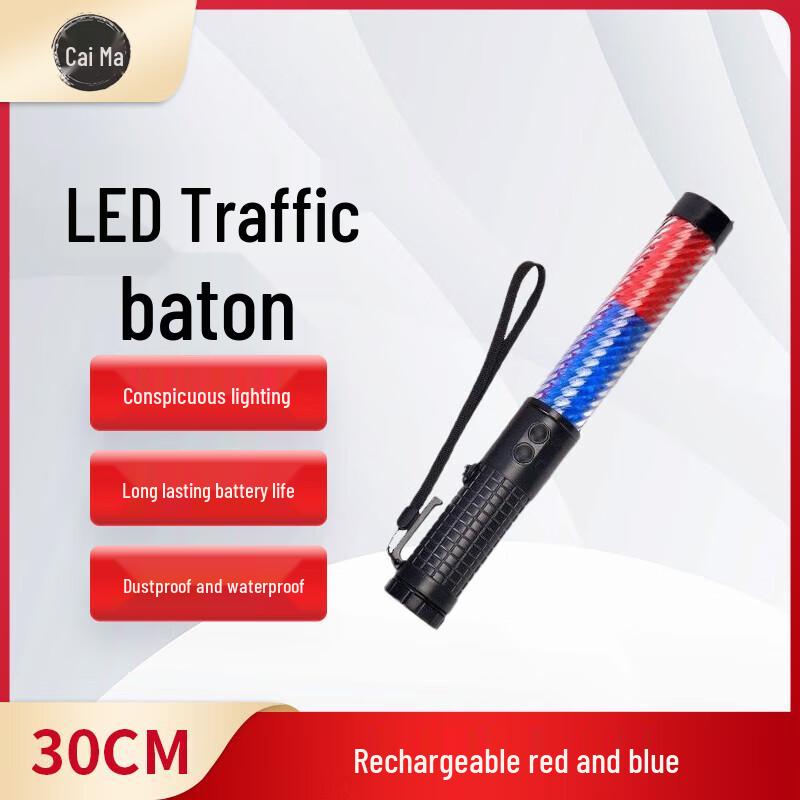 

Cai Ma Rechargeable LED Traffic Warning Baton