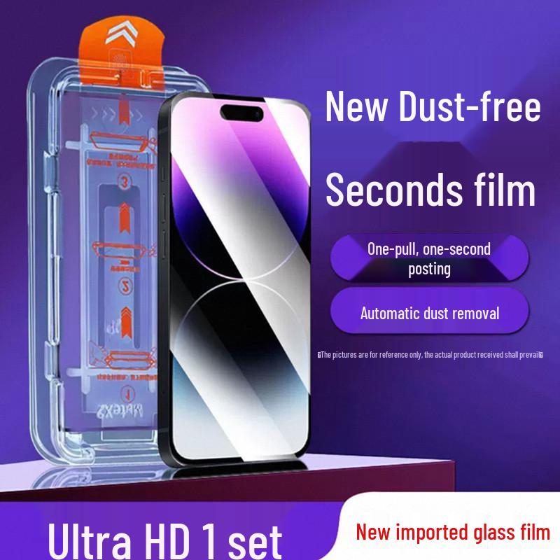 Full Screen Tempered Film for Play 30 Plus/20 Pro/20/9A - Anti-Blue Light, Anti-Fingerprint, Anti-Peep - 30M