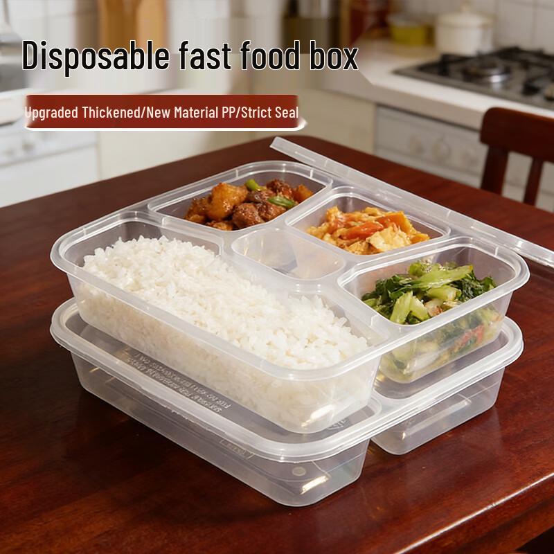 JIACHI Disposable Takeaway Meal Containers