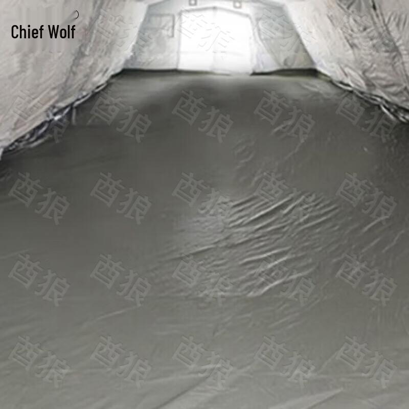 Qiulang Tent Ground Tarp