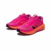 Nike Stellar Ride GS Pinksicle Hyper Pink Kinder-Sneaker Sundial Schwarz HQ3266-603
