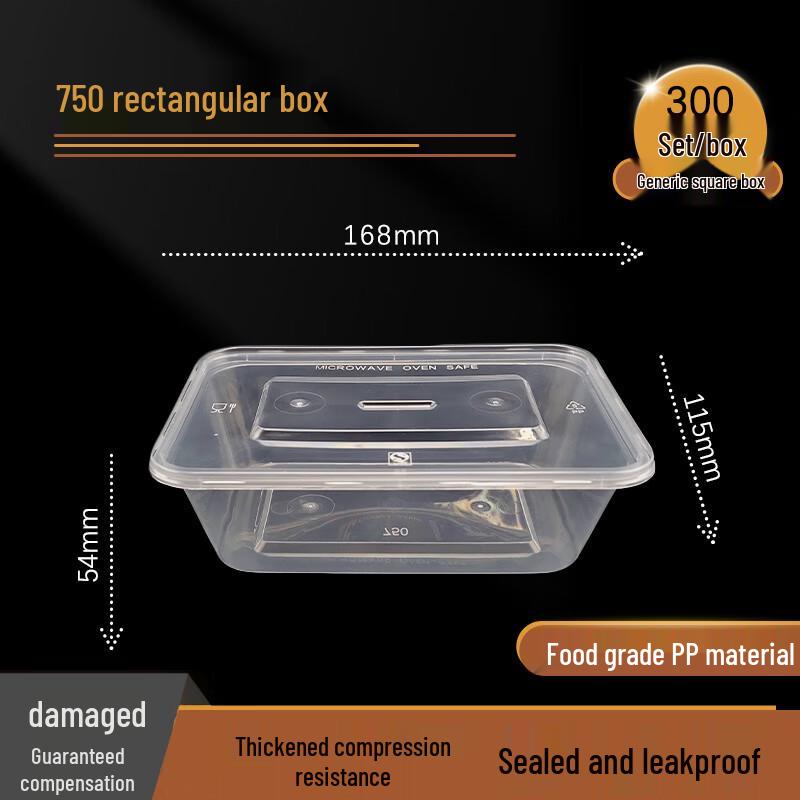 Jiwanggu 750ml Disposable Rectangular Food Containers